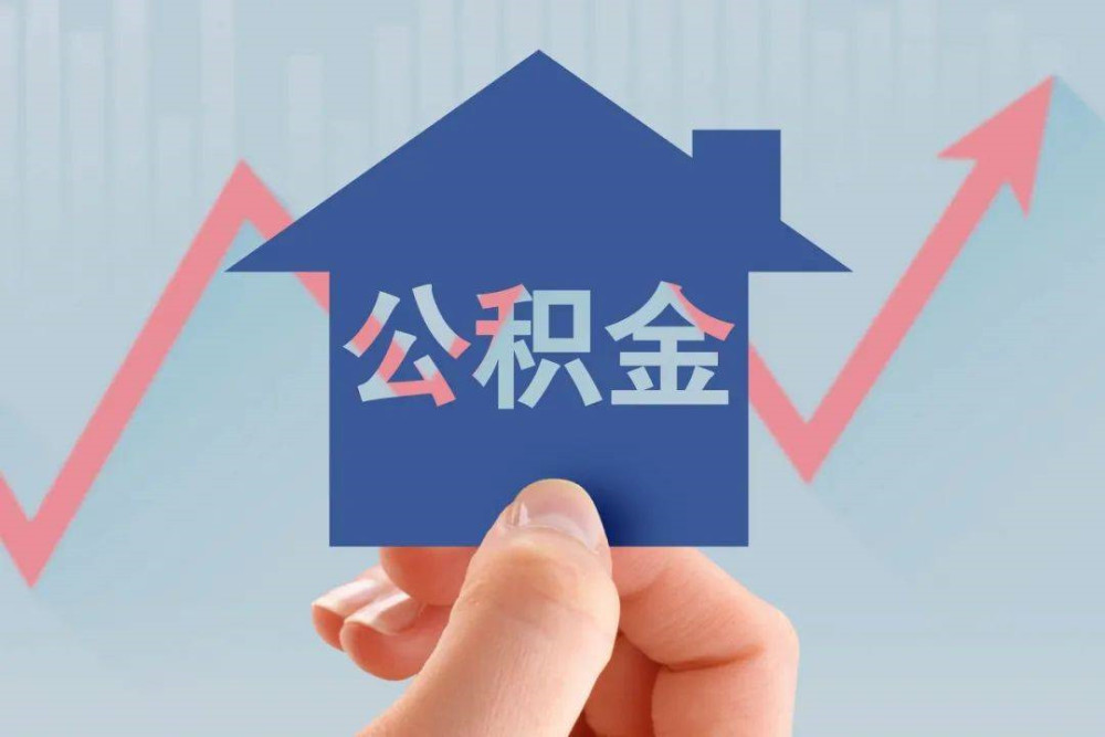 北京个人放款